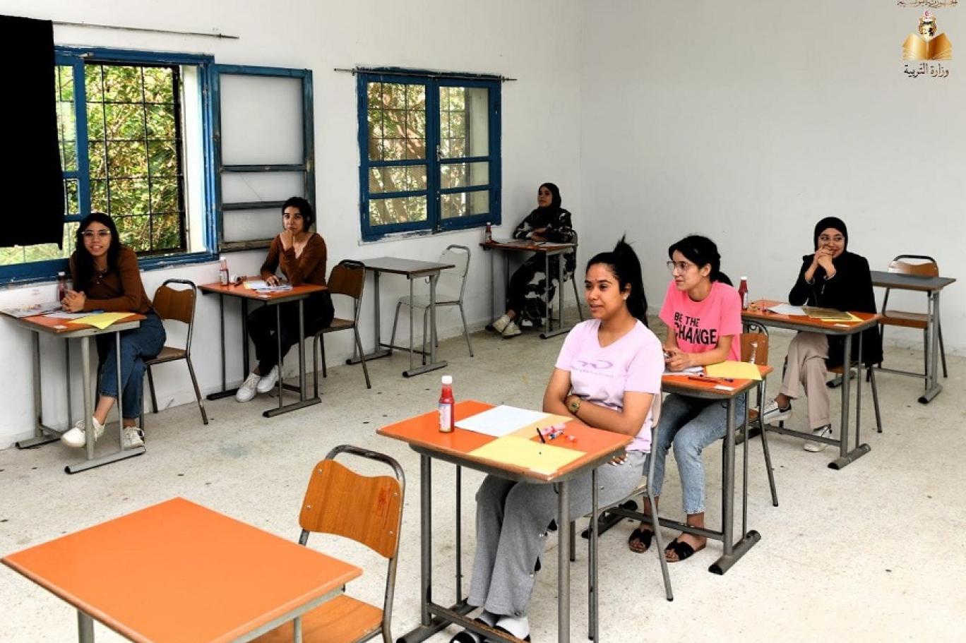 اليوم الرابع من الباكالوريا:  اختبارات صعبة ومعقدة..